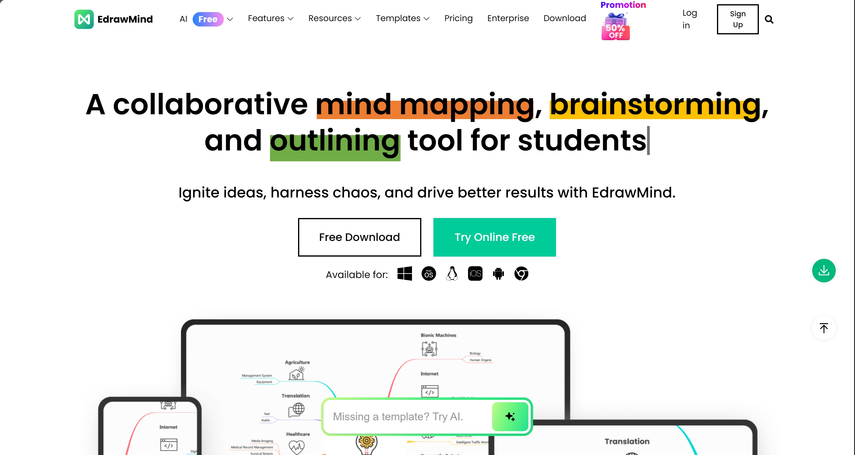 edrawmind-homepage-screenshot